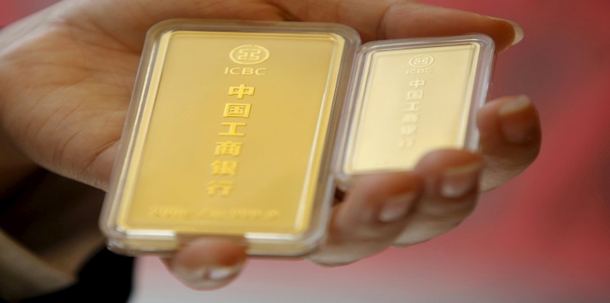 الذهب يتراجع قبل اجتماع مجلس الاحتياطي الأمريكي