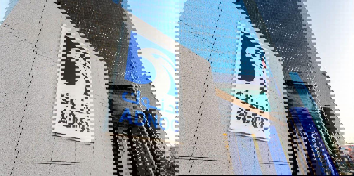 أدنوك الإماراتية تدرس فرصًا بقطاع المصب في الخارج مع أرامكو