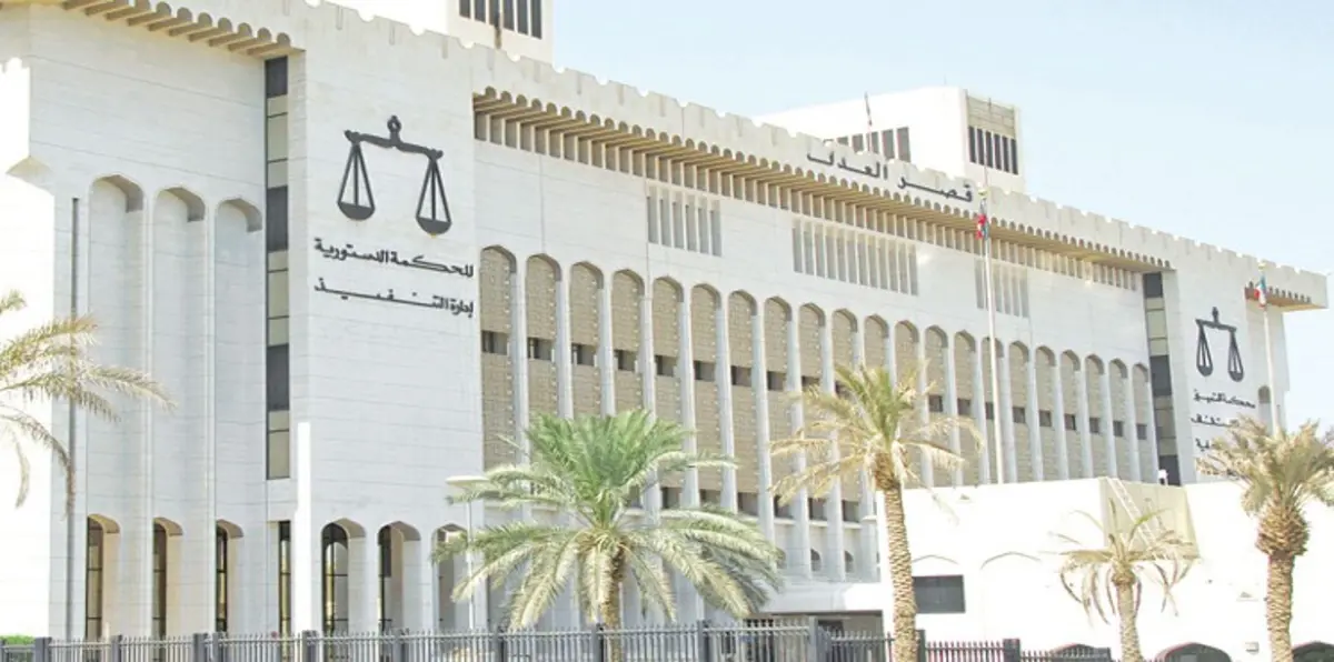 تأييد إعدام كويتي بتهمة التخابر لإيران وحزب الله