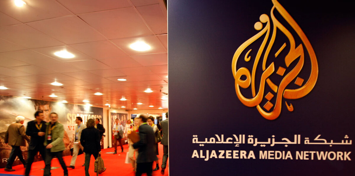 السعودية تغلق مكتب "الجزيرة" وتسحب ترخيصها
