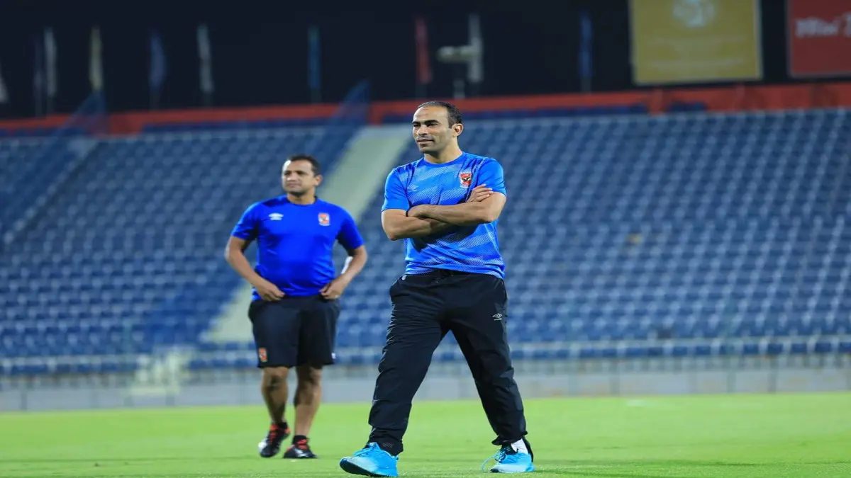 أعضاء مجلس الأهلي المصري يطالبون محمود الخطيب بإقالة سيد عبدالحفيظ بسبب رامز جلال