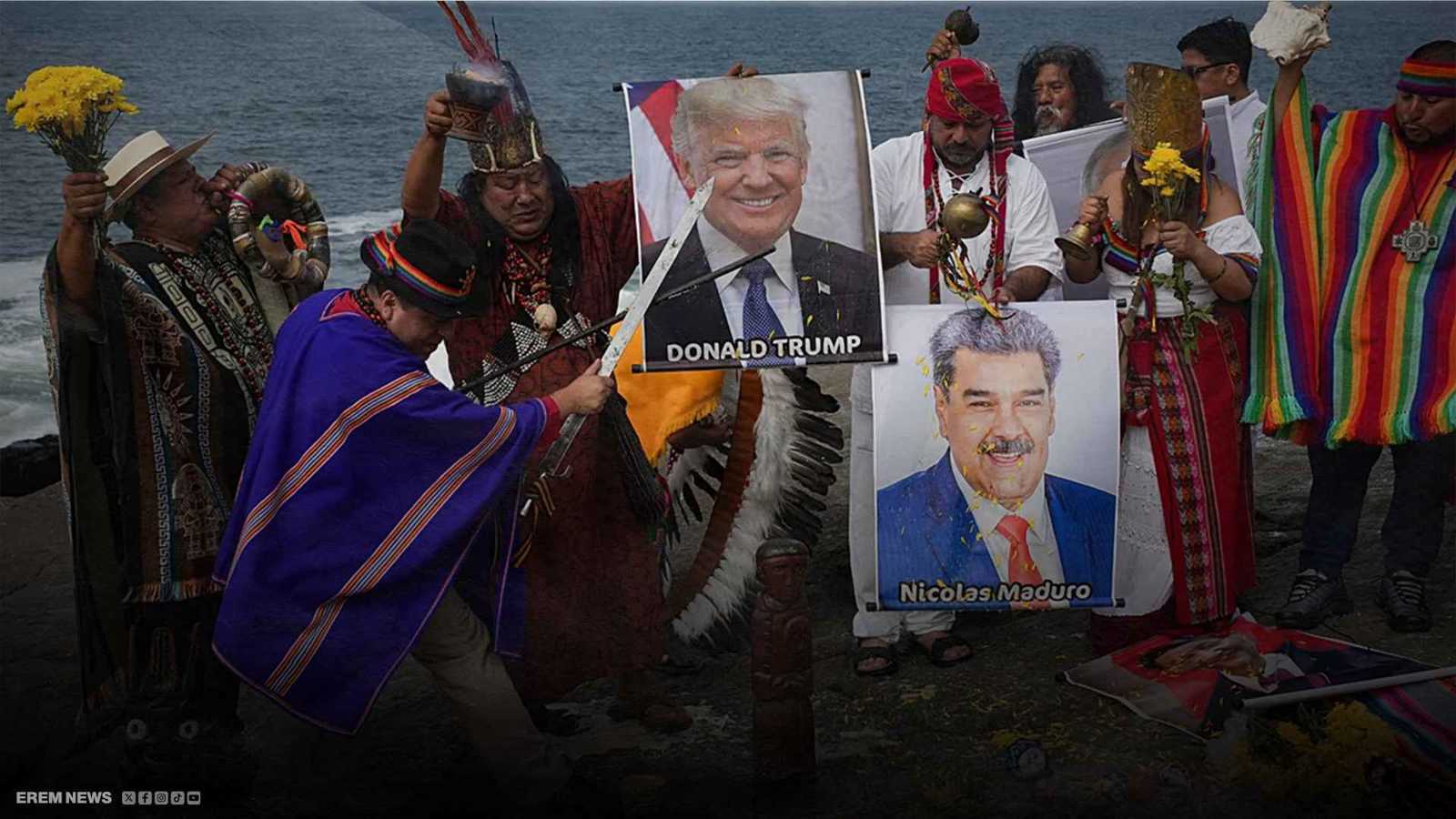 انهيار مادورو ومرض ترامب.. توقعات عجيبة لسحرة البيرو في 2026