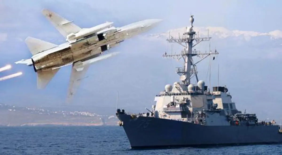 الطيران الروسي يتصدى لمدمرة أمريكية في البحر الأسود