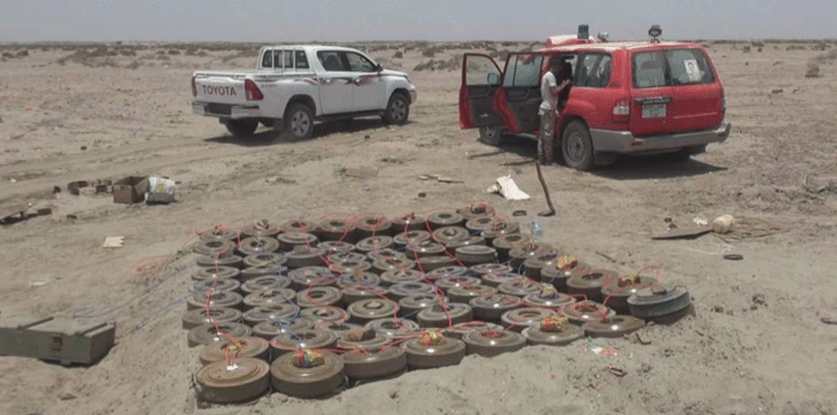 مسؤول يمني: تطهير 1.6 مليون متر من الألغام بمحافظة عدن