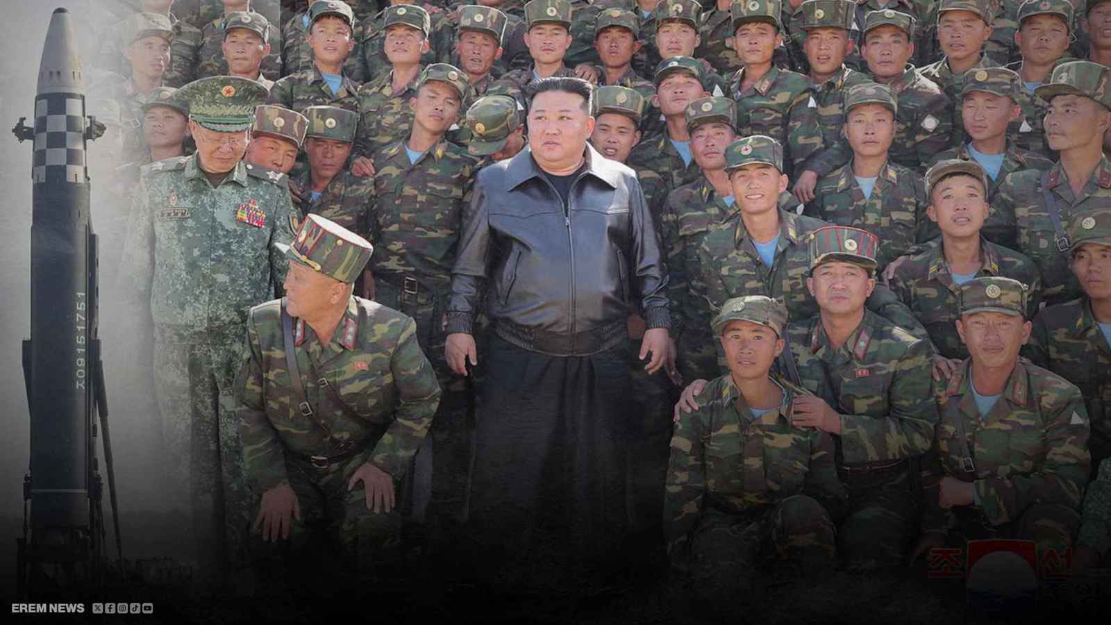 كيم جونغ أون