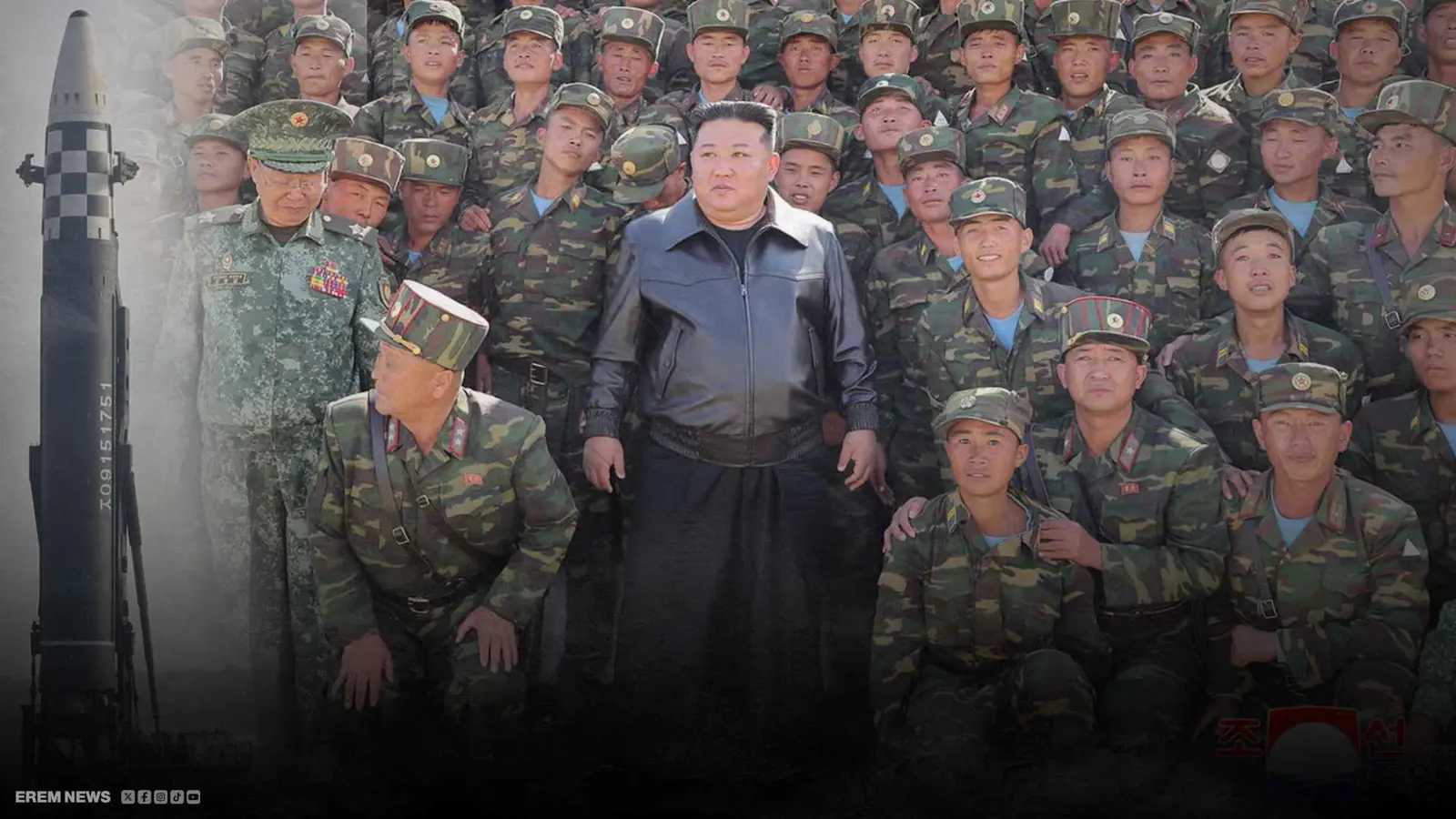 كيم جونغ أون