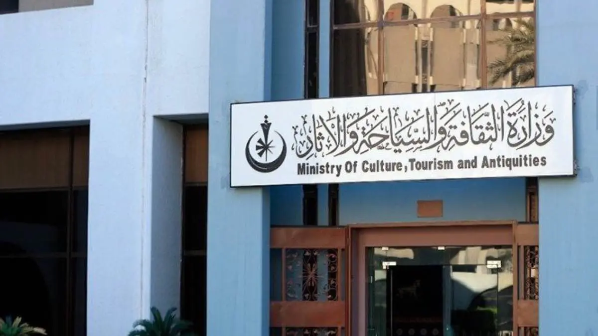 بعد 20 عامًا.. العراق يستعيد "صولة الاستشهاد"