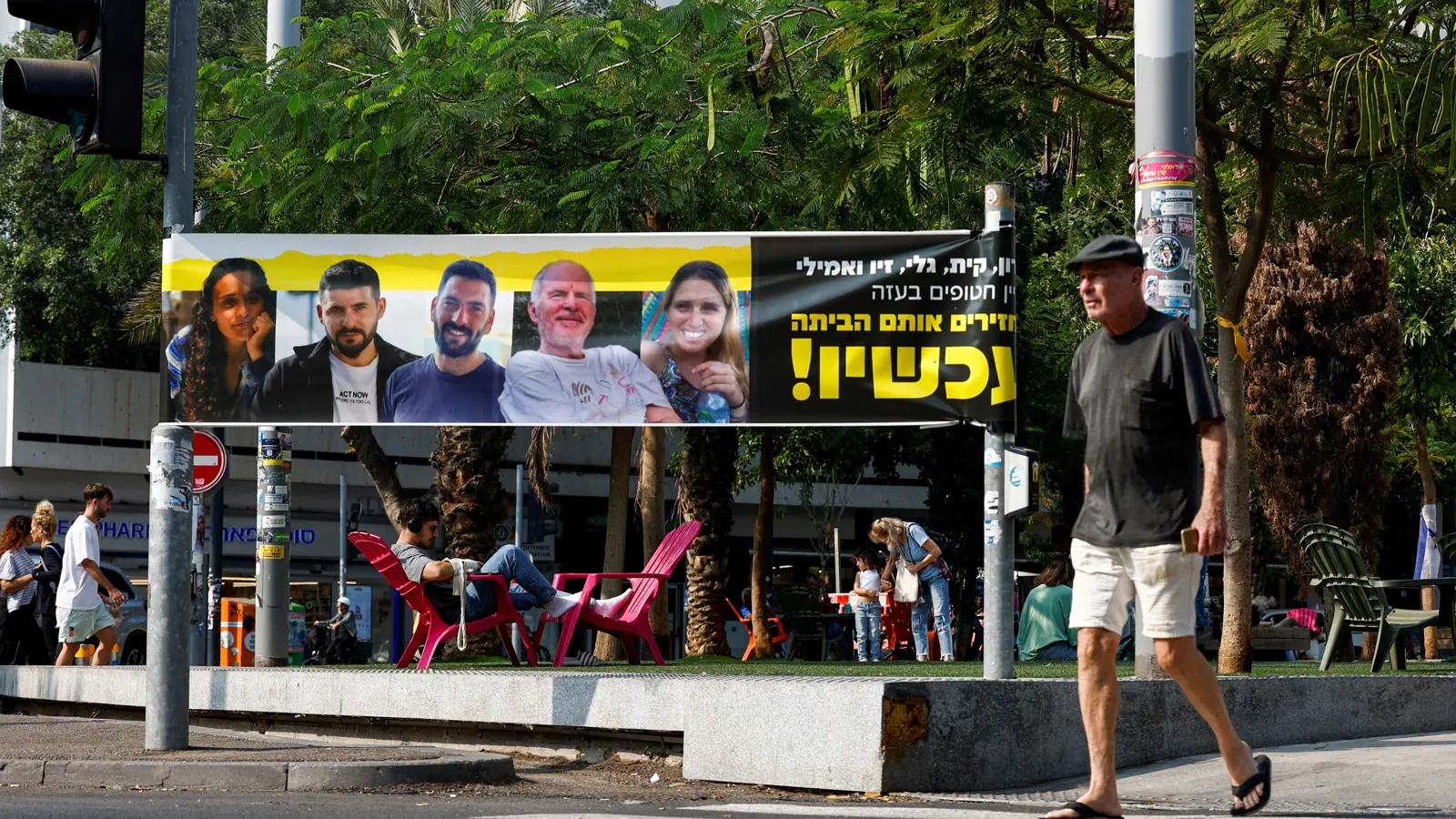 "فرصة استثنائية".. كيف ستستغل إسرائيل تعليق الوساطة للضغط على حماس؟