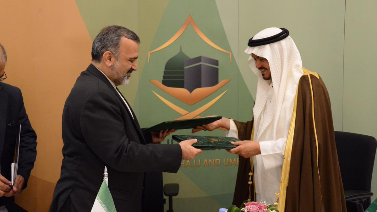 اتفاق جديد بين إيران والسعودية على تفاصيل موسم الحج المقبل (صور)