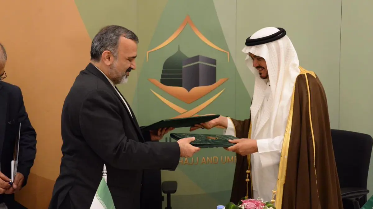 اتفاق جديد بين إيران والسعودية على تفاصيل موسم الحج المقبل (صور)