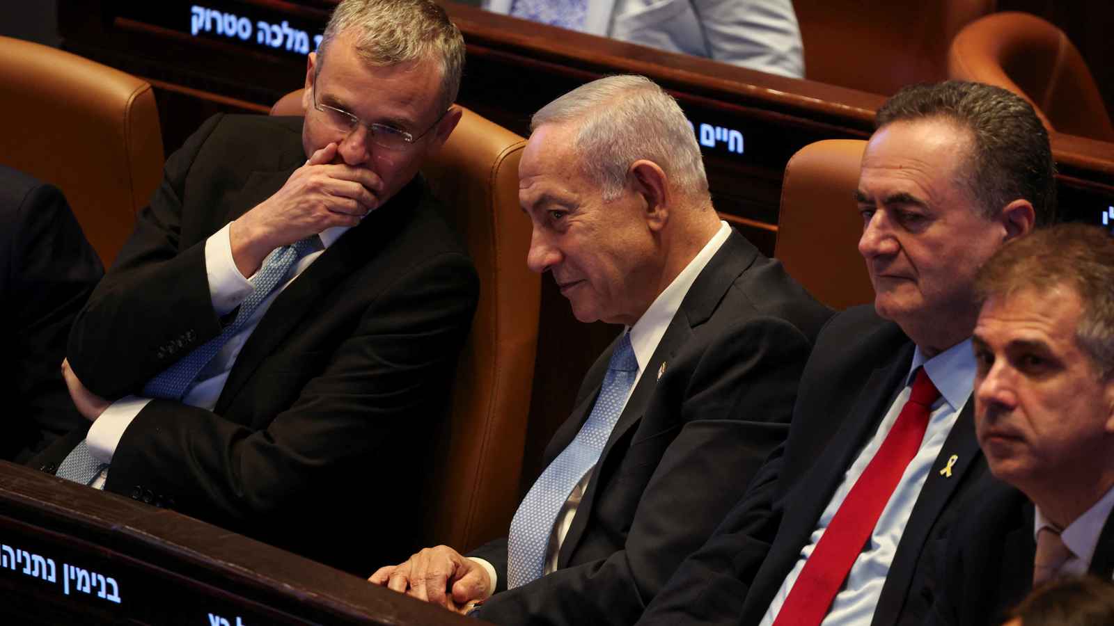 وزراء الليكود ورئيس الكنيست يدعون نتنياهو لضم الضفة الغربية