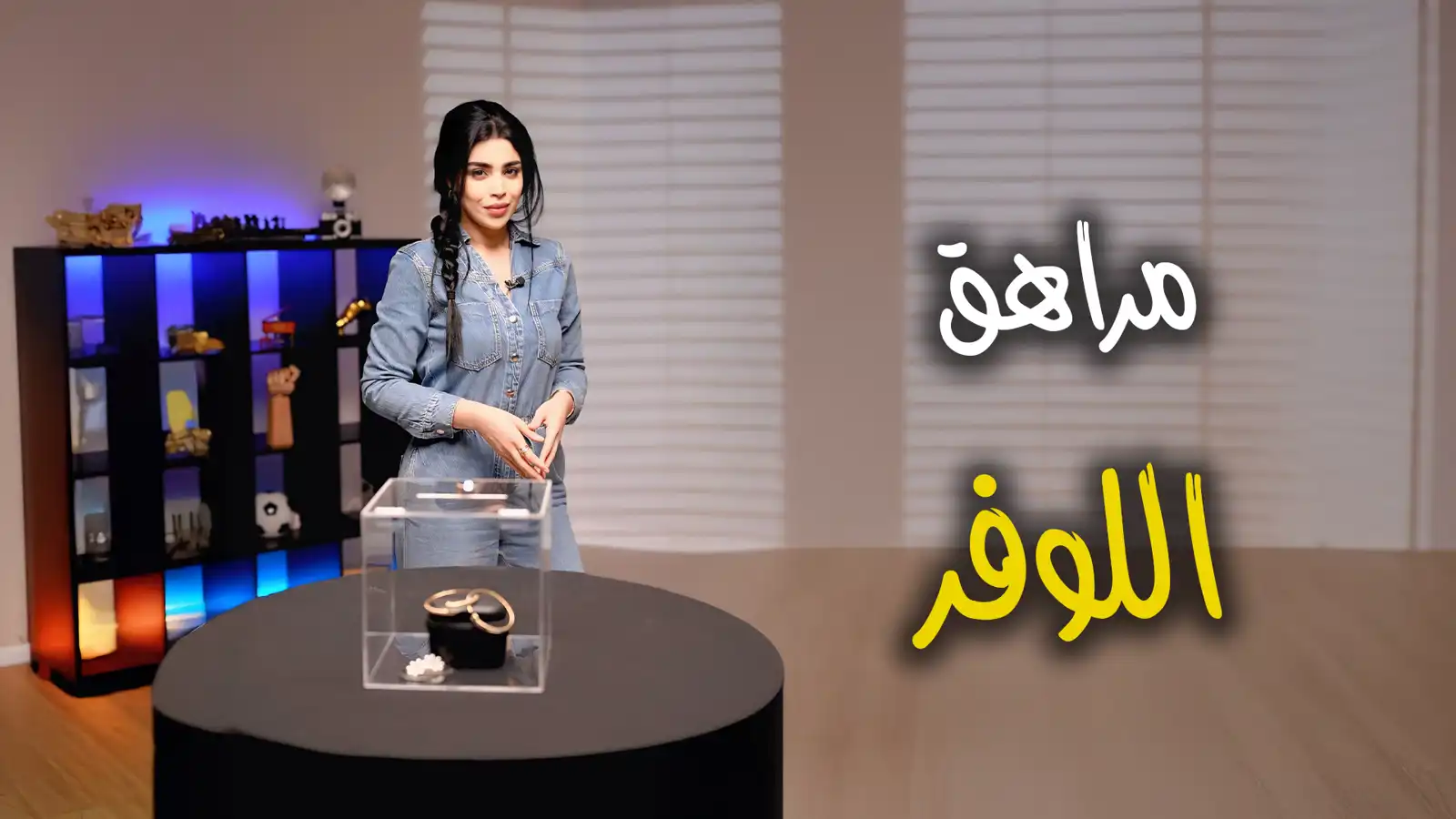 كيف صارت الصورة أهم من الحدث؟.. مراهق يسرق الأضواء من لصوص اللوفر