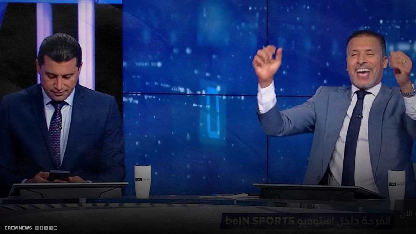 هيثم فاروق يرد على لقطة تجاهله فوز منتخب المغرب بكأس العالم (فيديو إرم)