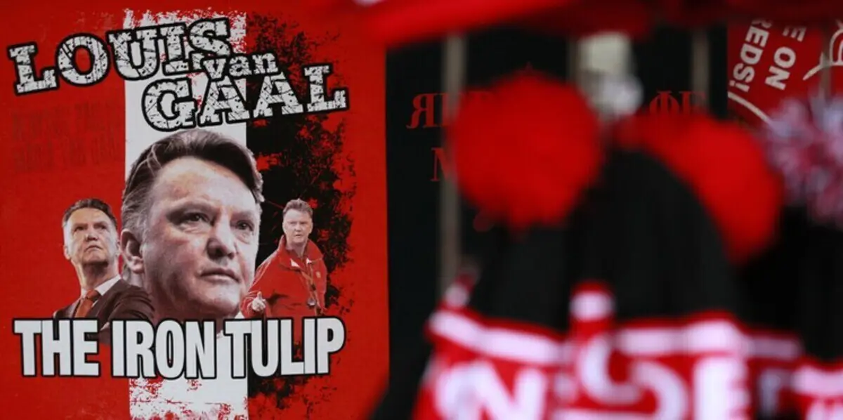 جوارديولا يتحكم في مصير مورينيو وفان جال