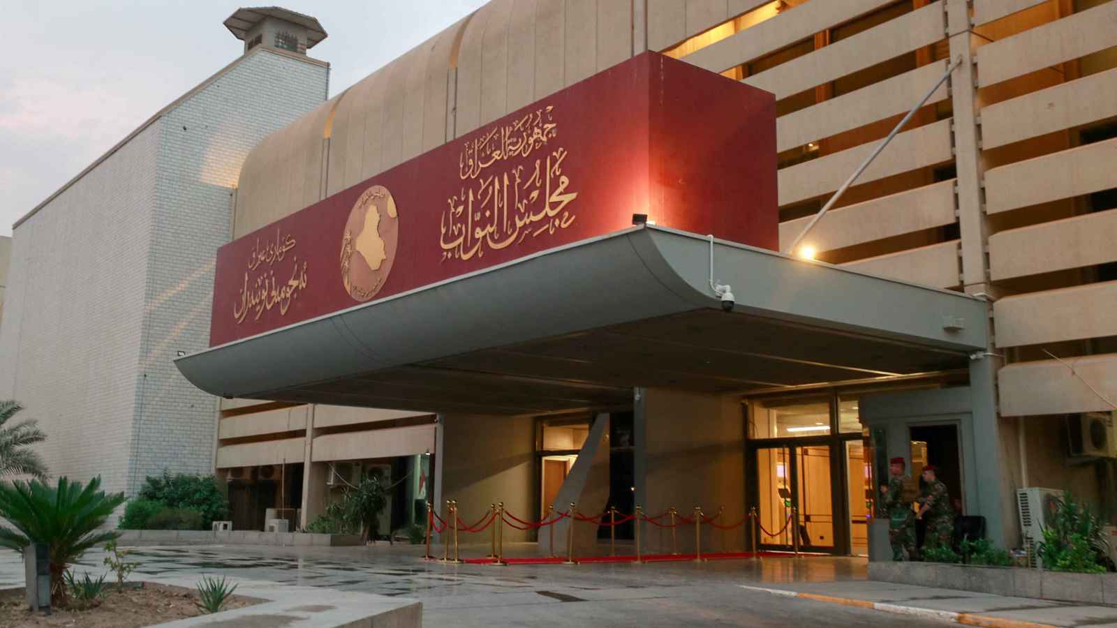 "تحالفات المضائف" تقتحم السباق البرلماني في العراق