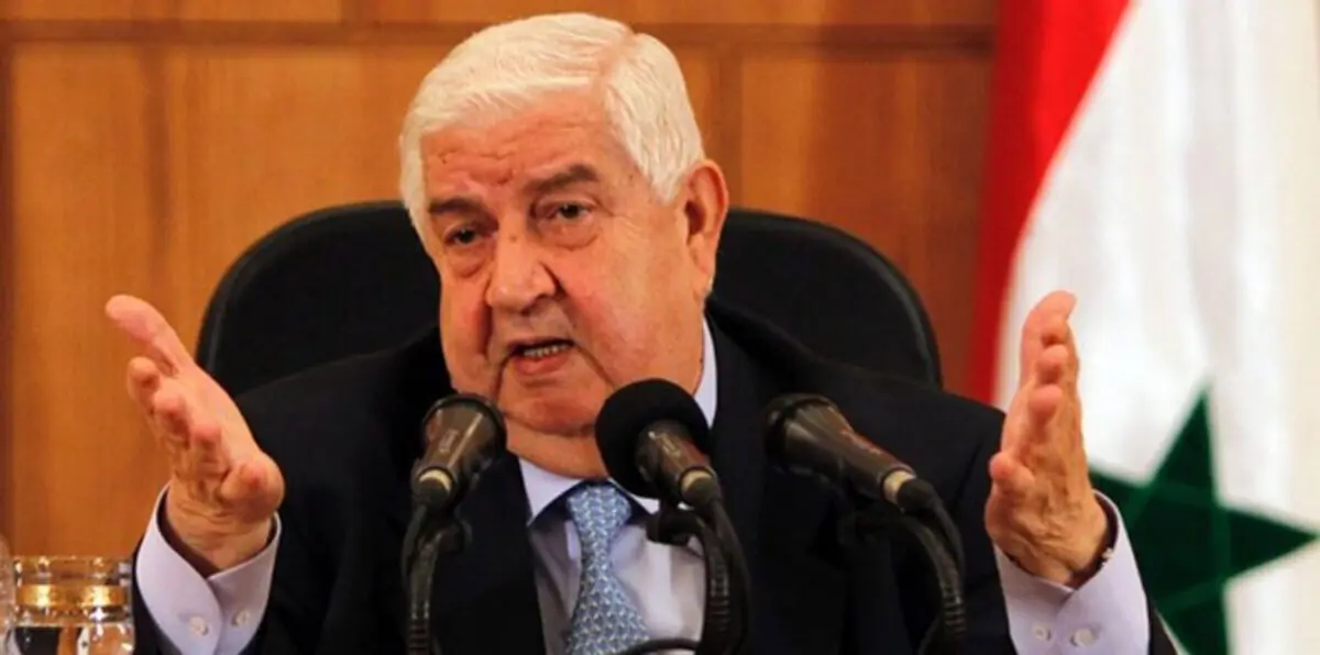 المعلم: دمشق تدعم حلًا سياسيًا بعيدًا عن التدخل الأجنبي