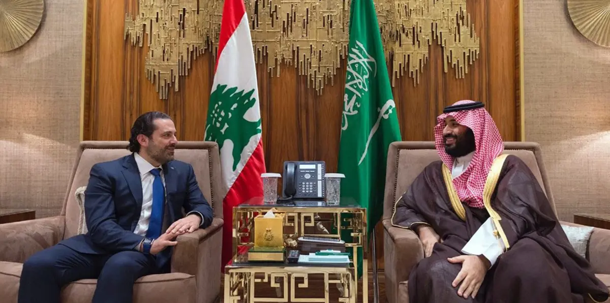 سعد الحريري: محمد بن سلمان يدعمني شخصيًا ودوره محوري في استقرار لبنان