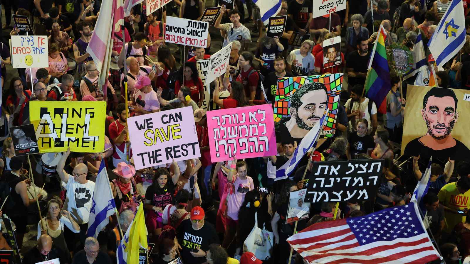 وفد من عائلات الأسرى الإسرائيليين يسافر إلى قطر للقاء ترامب