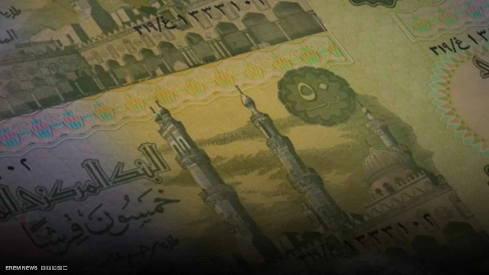 مصر.. سرقة 15 كيلو ذهب و3 ملايين دولار من منزل دكتورة