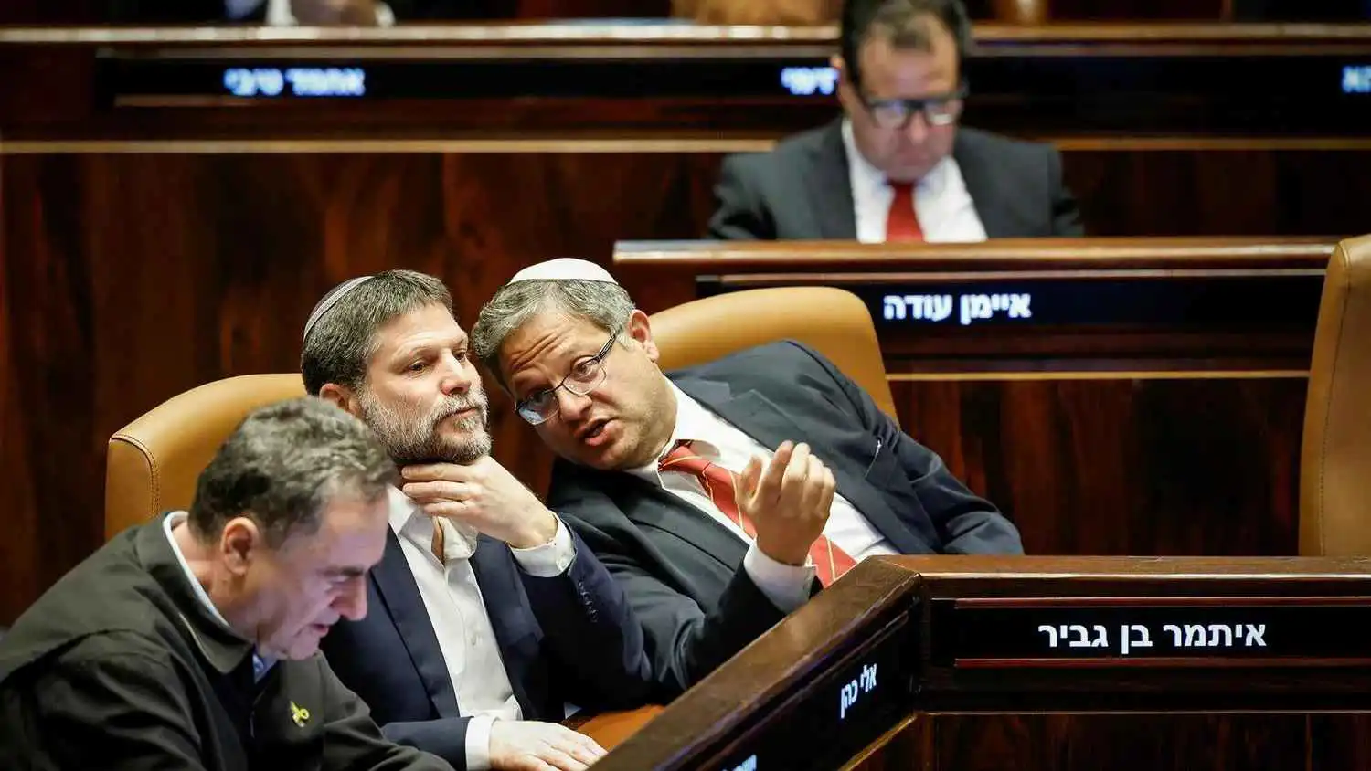 لقاء مرتقب يجمع ويتكوف مع "الثنائي المتطرف" لبحث اتفاق غزة