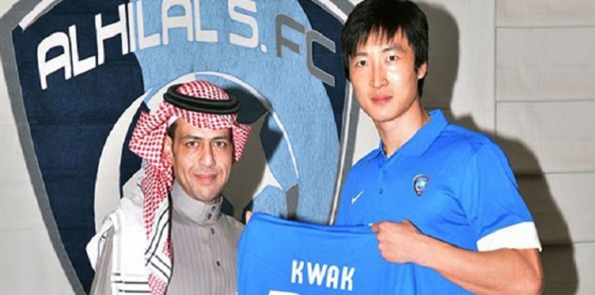 الكوري الجنوبي كواك ينضم إلى معسكر الهلال السعودي