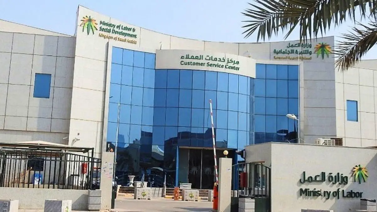 بعد نفي "العمل" تحرشه.. الكشف عن تفاصيل ما قاله السائق لـ"يتيمة جازان"