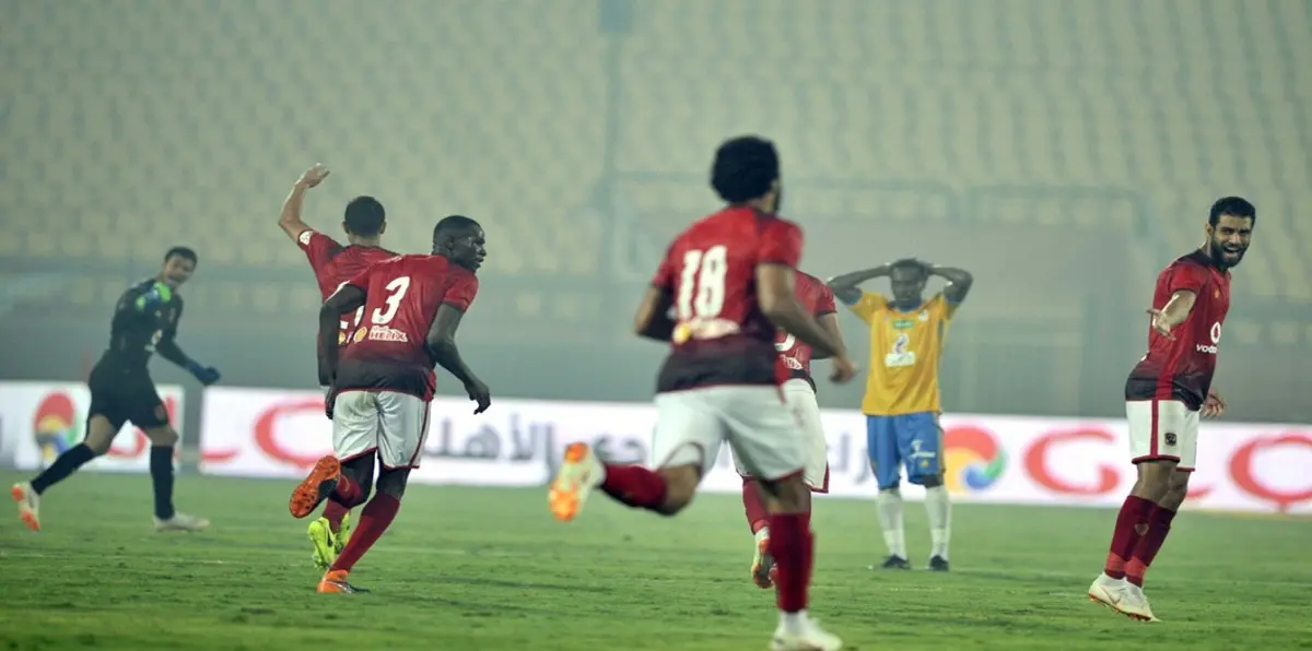 موعد مباراة الأهلي ضد كمبالا سيتي الأوغندي في دوري أبطال أفريقيا