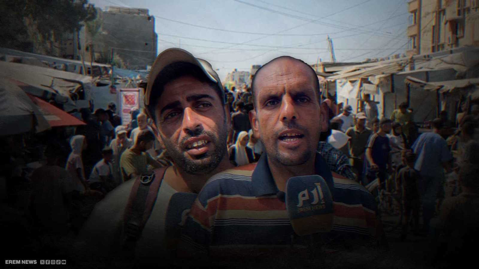 "تعبنا من الحرب".. كيف استقبل الغزيون خطة ترامب للسلام؟ (فيديو إرم)