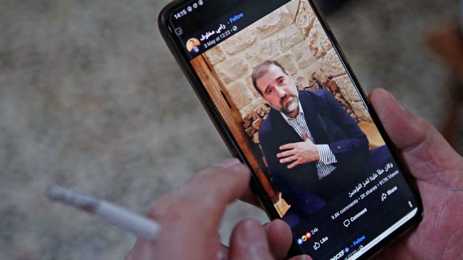 "المرصد السوري" يكشف مكان إقامة رامي مخلوف