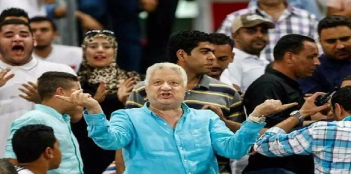 رسميًا: نتائج انتخابات نادي الزمالك .. مرتضى منصور رئيسًا ونجله يخسر مقعد النائب