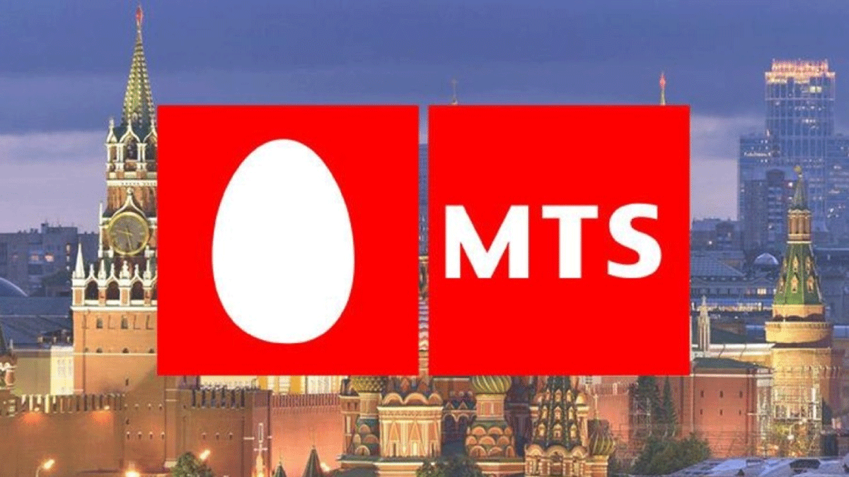 "إم تي إس" الروسية تدفع 850 مليون يورو لواشنطن في إطار تسوية قضية فساد‎