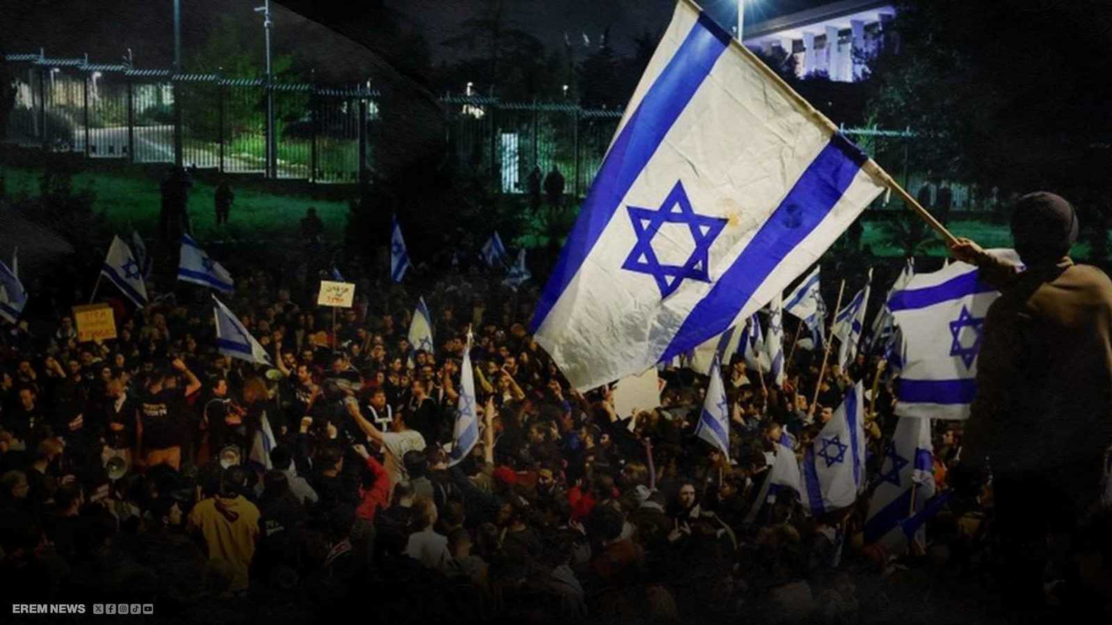 احتجاجات الرهائن تشعل شوارع القدس.. نيران الغضب في عقر دار نتنياهو