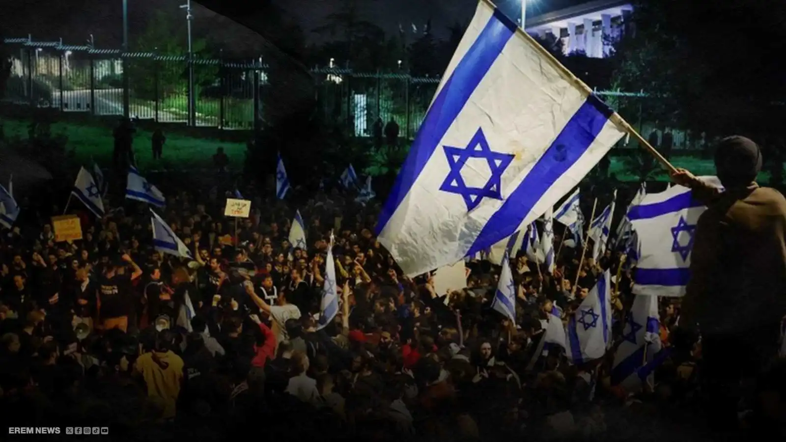 احتجاجات الرهائن تشعل شوارع القدس.. نيران الغضب في عقر دار نتنياهو