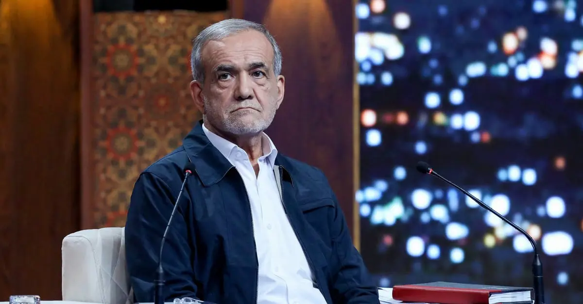 محللون إيرانيون: بزشكيان وسيط "مُقنِع" بين الجماهير "الساخطة" والحكومة