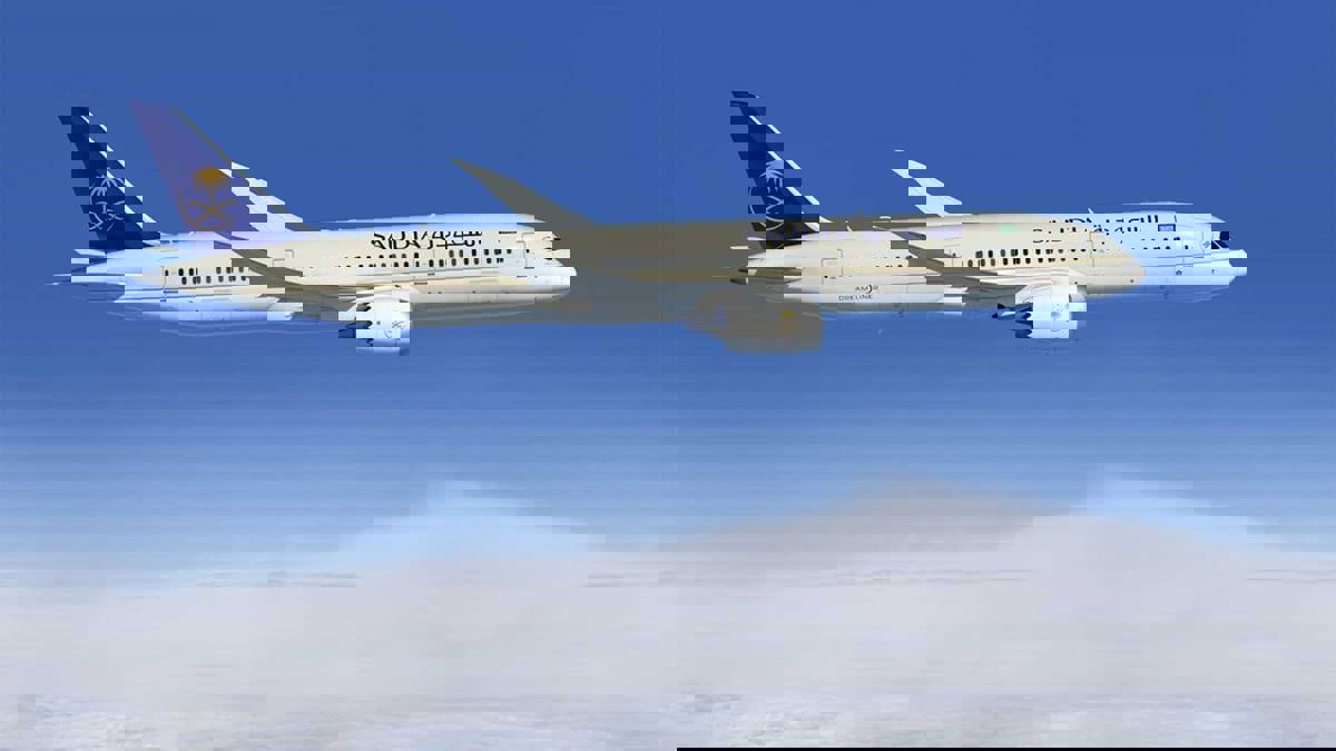 السعودية.. تأشيرات مجانية تتيح لحاملها إقامة قصيرة