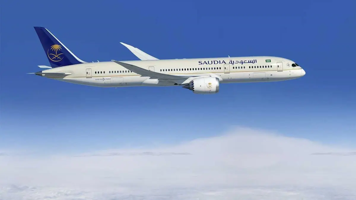 السعودية.. تأشيرات مجانية تتيح لحاملها إقامة قصيرة