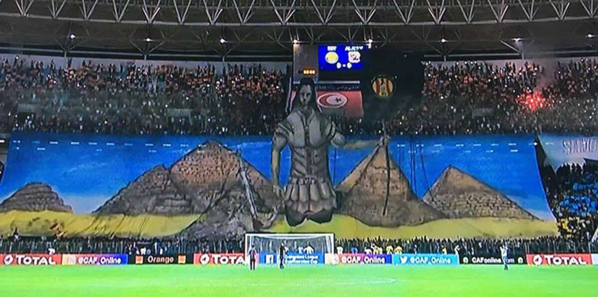 جماهير الترجي التونسي تستفز الأهلي المصري بدخلة الأهرامات (فيديو)