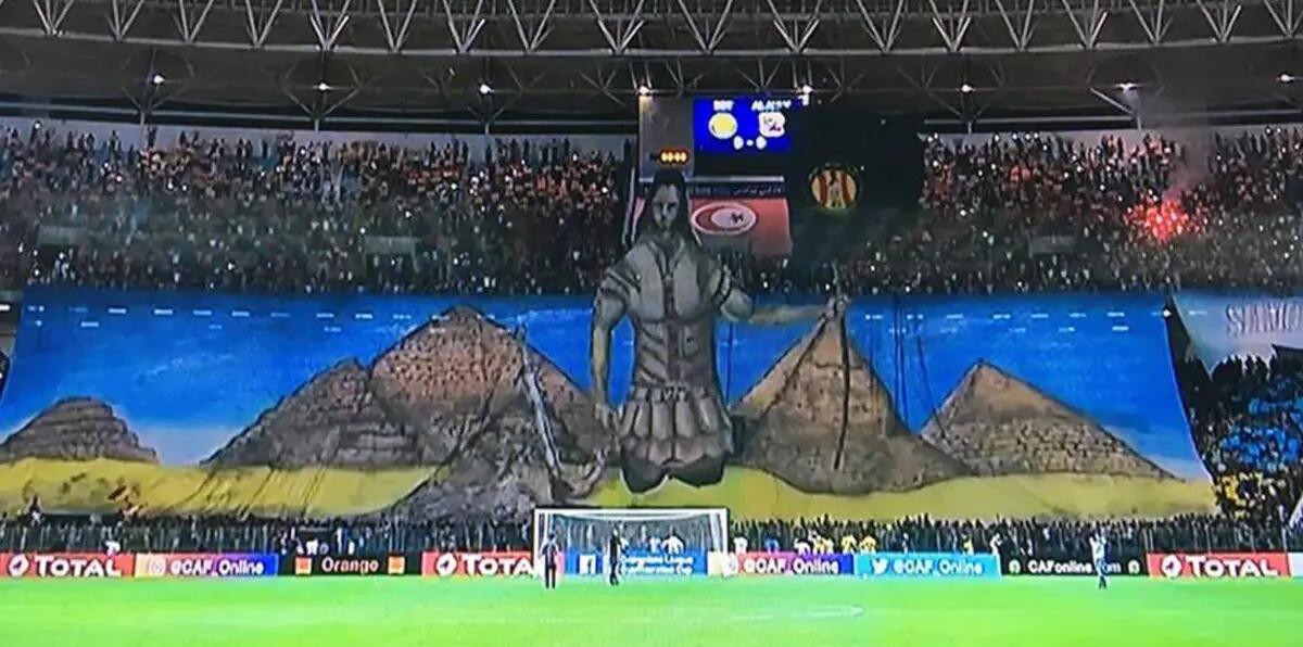 جماهير الترجي التونسي تستفز الأهلي المصري بدخلة الأهرامات (فيديو)