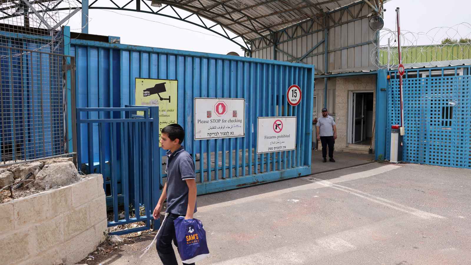 الأردن: مصادرة إسرائيل مقر الأونروا في القدس "تكريس للاحتلال"