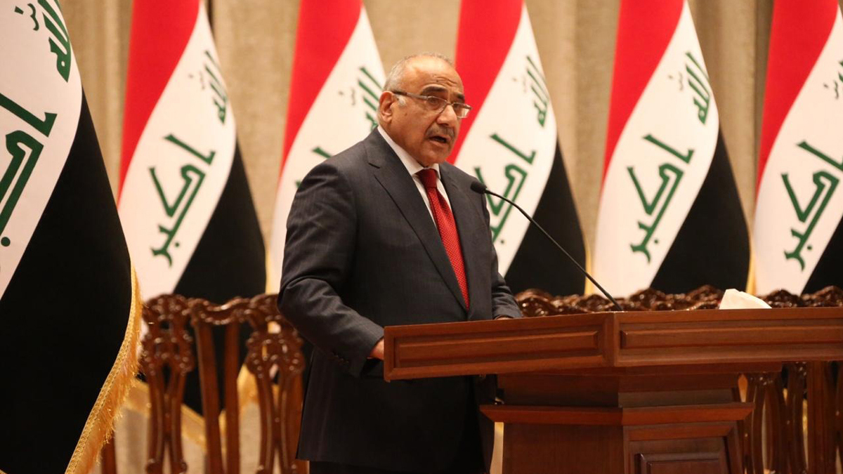 العراق: قرار أمريكا بشأن الحرس الثوري الإيراني قد تكون له عواقب سلبية