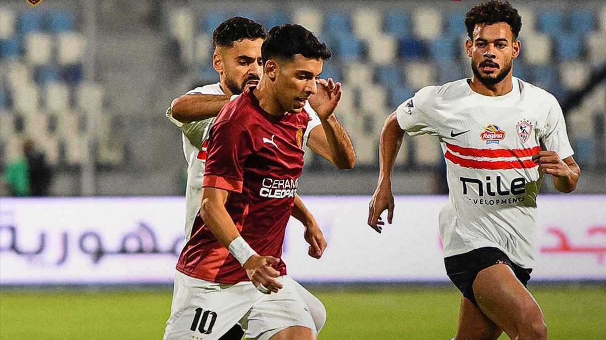 ملخص وأهداف ونتيجة مباراة الزمالك ضد سيراميكا في الدوري المصري (فيديو)