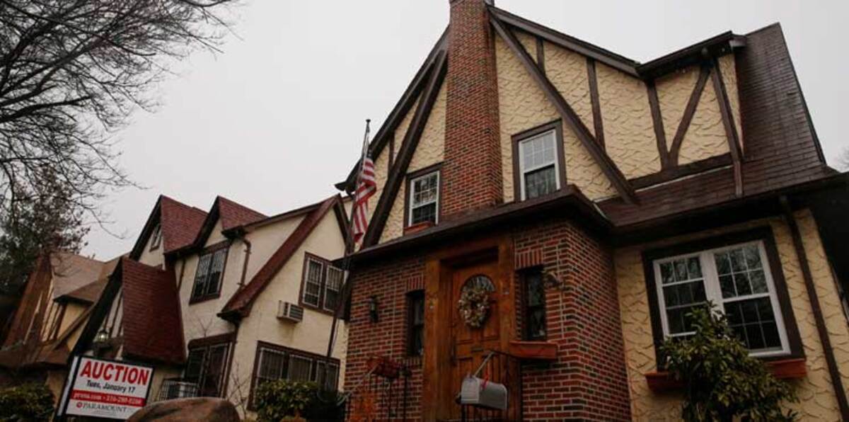 عرض منزل دونالد ترامب للبيع في مزاد