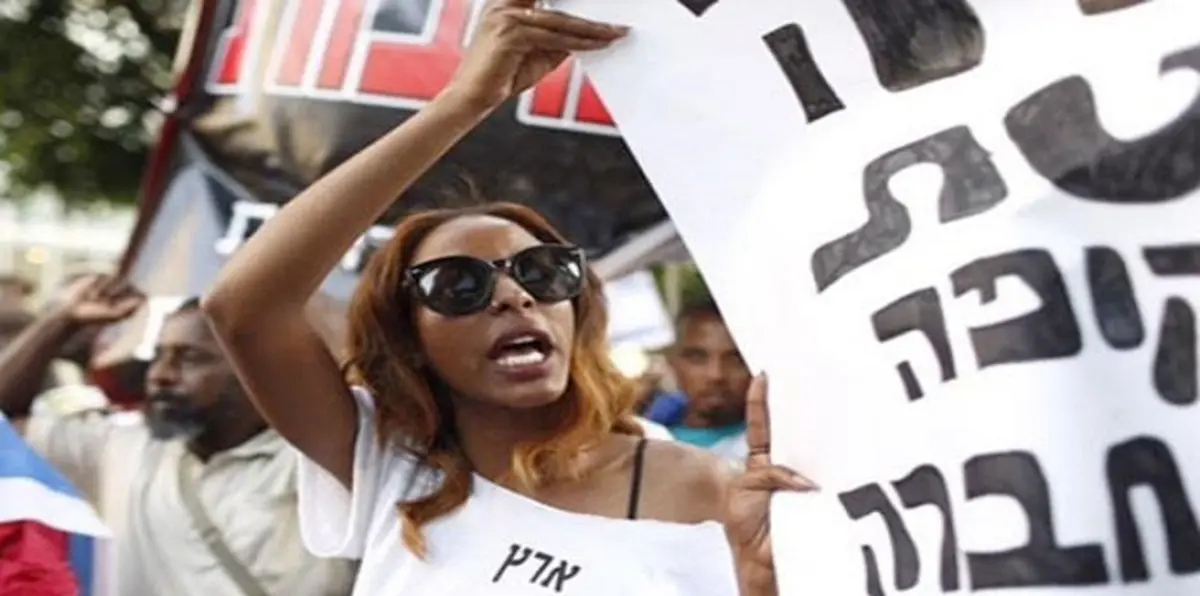 الحكومة الإسرائيلية تزعم أنها ستتصدى للممارسات العنصرية ضد يهود إثيوبيا