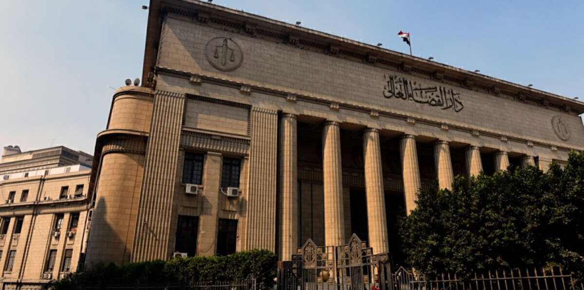 الإعدام لـ13 متهمًا في قضية "تنظيم أجناد مصر"