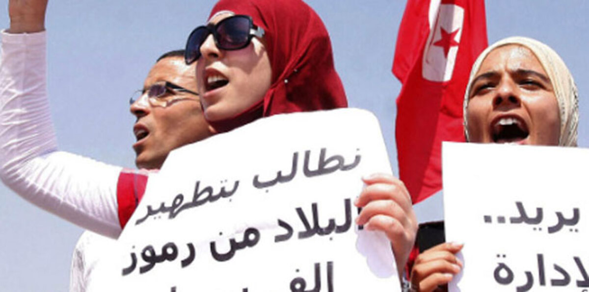 التونسيون يشعرون بخيبة أمل مع تزايد حالات الفساد