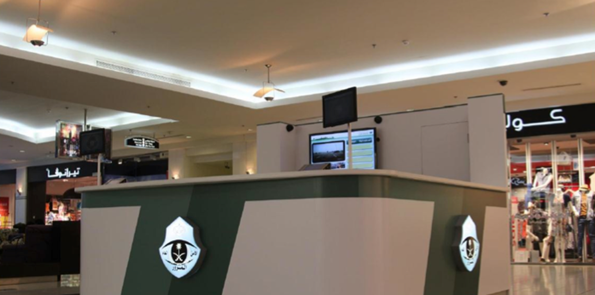 القبض على "المتحرش بالخادمة" في السعودية وهذه هويته