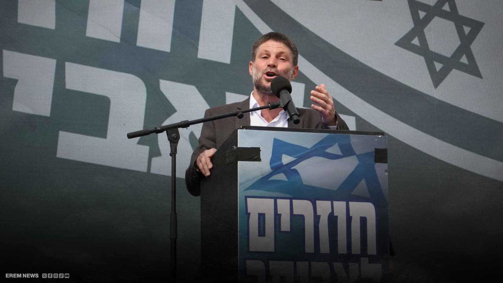 "ضم الضفة"..تهديدات إسرائيلية تشعل موجة غضب عارمة