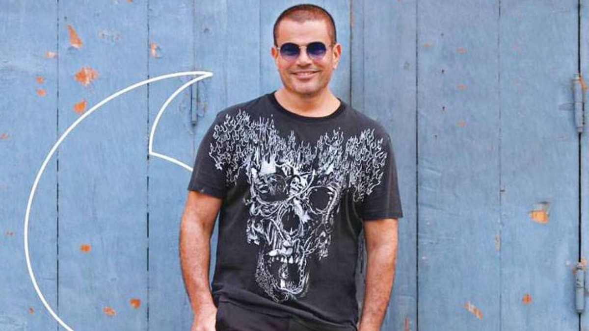 في السعودية.. عمرو دياب يحيي أول حفل فني أمام الجمهور منذ أزمة كورونا