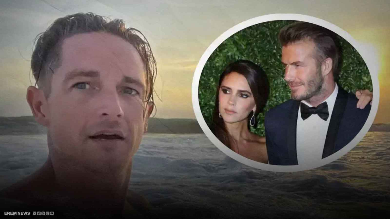 مأساة الحارس الذي خدم بيكهام.. ماذا حدث في اللحظات الأخيرة؟