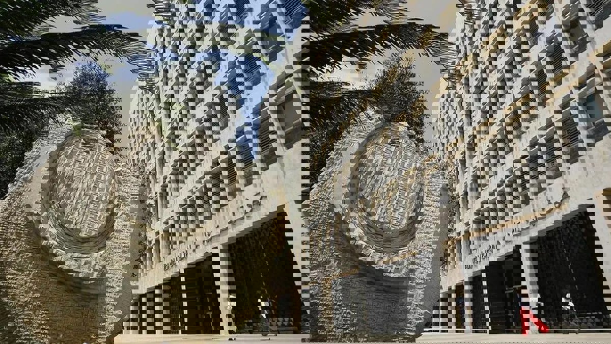 على وقع شغور الرئاسة.. عقبات تواجه تعيين حاكم جديد لمصرف لبنان 